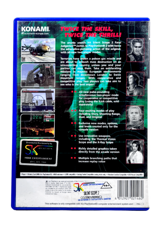 Silent Scope 2: Dark Silhouette (PS2)