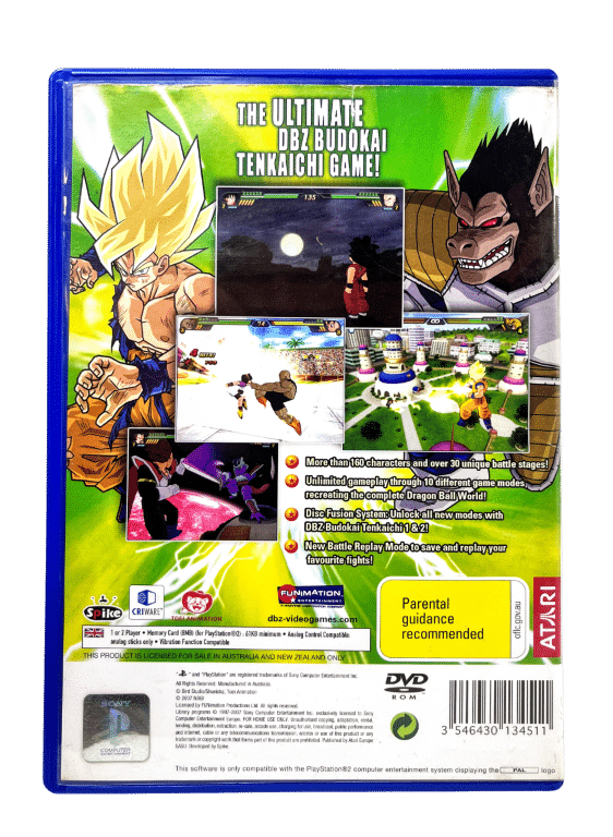 Dragon Ball Z: Budokai Tenkaichi 3 (PS2)