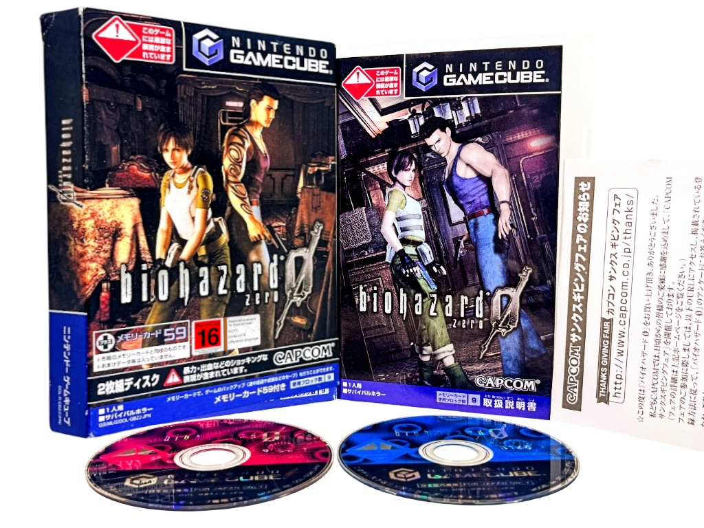 RESIDENT EVIL ZERO (GameCube) NTSC-J Resident Evil *MINT