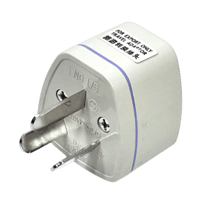 Universal Travel Power Plug Power Adapter Converter (NZ Plug) *3 PIN*