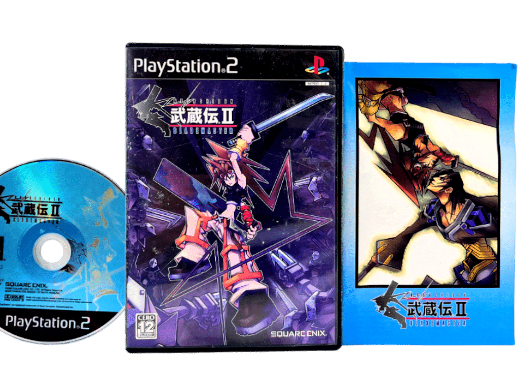 Musashiden II: Blademaster (PS2 NTSC-J)