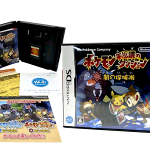 Pokemon Mystery Dungeon: Explorers of Darkness (DS JPN) *MINT COLLECTOR'S*