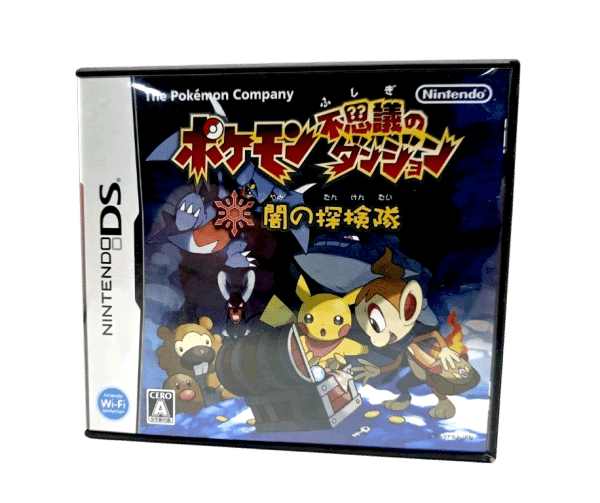 Pokemon Mystery Dungeon: Explorers of Darkness (DS JPN) *MINT COLLECTOR'S* - Image 3