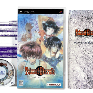 Tales of Eternia (PSP - JAPANESE) *MINT COLLECTOR'S*