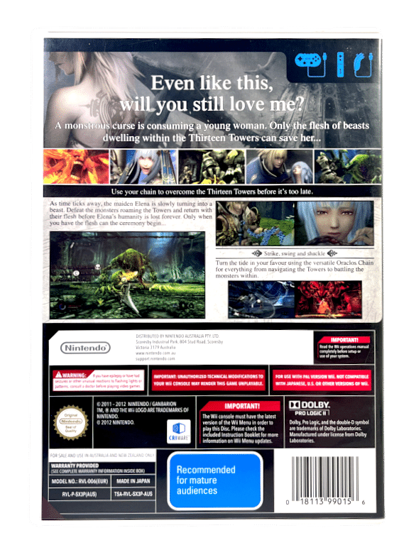 Pandora's Tower (Wii)