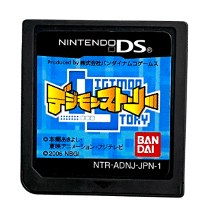 Nintendo DS Digimon Story Super Xros Wars Blue (Japanese)