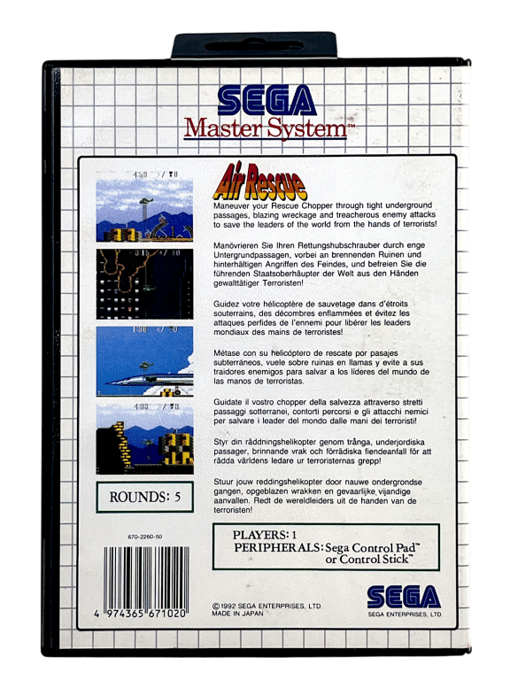 AIR RESCUE (Sega Master System) - Image 3