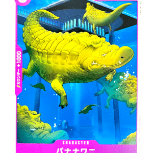 One Piece TCG - Bananagator OP04-062 Japanese