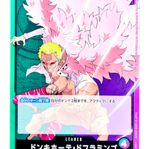 One Piece TCG - Donquixote Doflamingo OP04-019 L Kingdoms of Intrigue Japanese