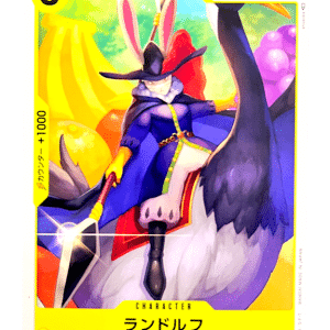 One Piece TCG - Japanese Randolph OP04-114 C Kingdoms of Intrigue