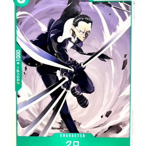 One Piece TCG - Kuro OP04-023 C Kingdoms of Intrigue Japanese