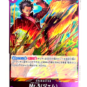 One Piece TCG - MR. 5 ( GEM ) # OP04-072 RARE HOLO FOIL JAPANESE 2023