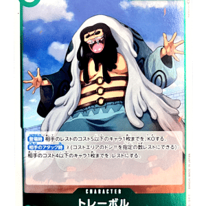 One Piece TCG - OP04-030 Tribol (R Rare) Japanese Holo