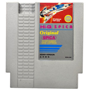 Vintage 80s Hi-Q Spica Entertainment Game Cartridge featuiring Starcom