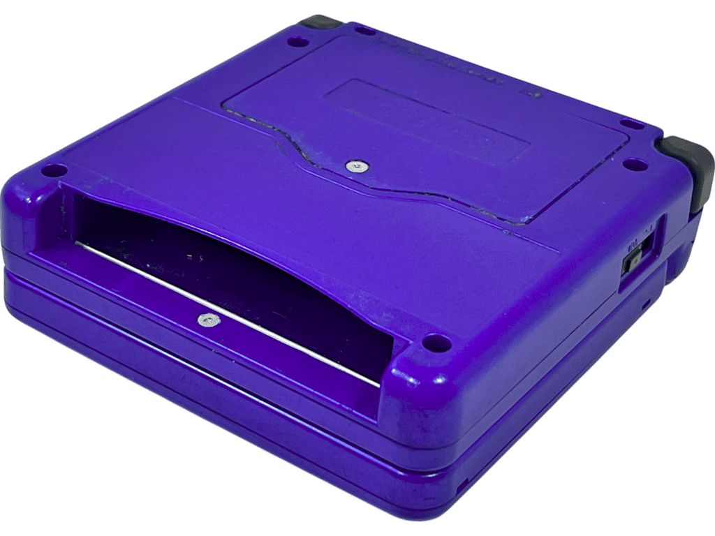 Nintendo Game Boy Advance SP