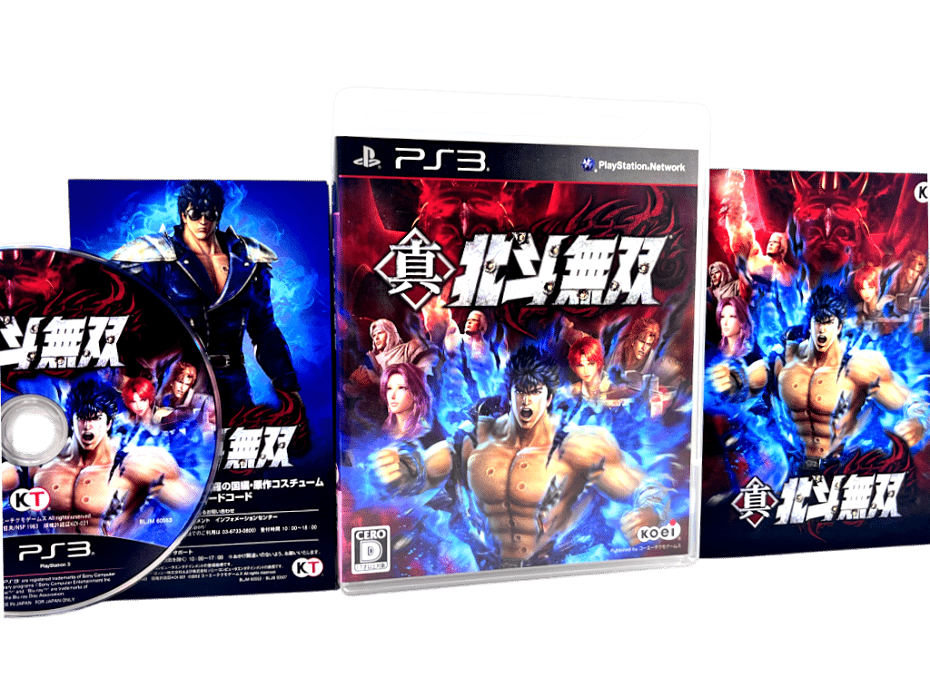 Shin Hokuto Musou (Fist of the North Star Ken's Rage 2) PS3 JPN *MINT COLLECTOR'S*