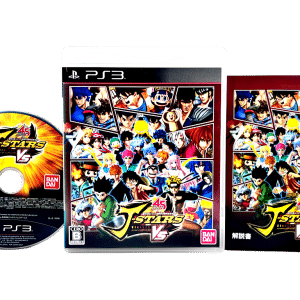 Marvel vs. Capcom 3 Fate of Two Worlds (PS3 JPN) *MINT COLLECTOR'S*