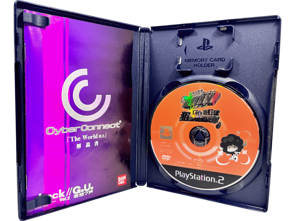 .hack//G.U. Vol. 2//Reminisce PS2