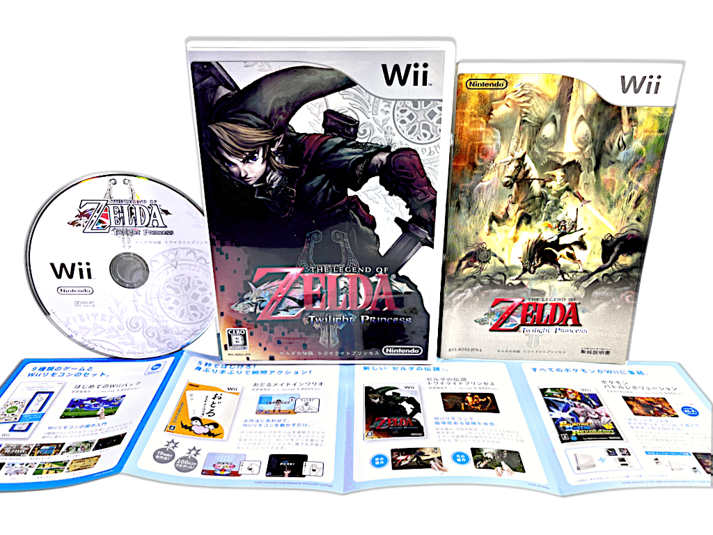 Legend of Zelda: Twilight Princess (Wii JAPANESE)