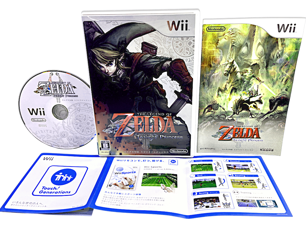 Legend of Zelda: Twilight Princess (Wii JAPANESE)