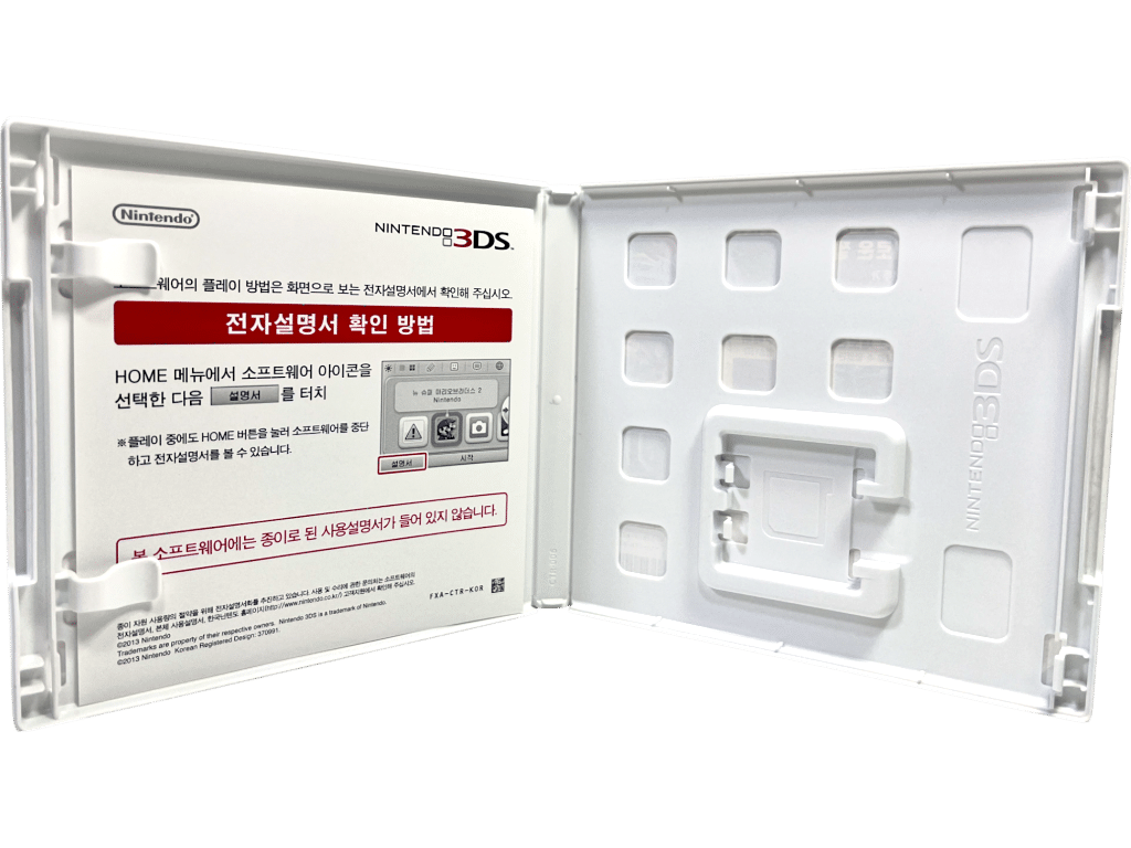 The Legend of Zelda: A Link Between Worlds (3DS KOREAN PRINT)