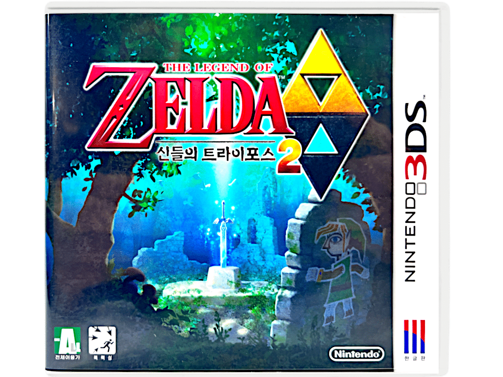 The Legend of Zelda: A Link Between Worlds (3DS KOREAN PRINT)