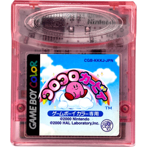 Kirby Tilt 'n' Tumble (Game Boy Color Japanese)