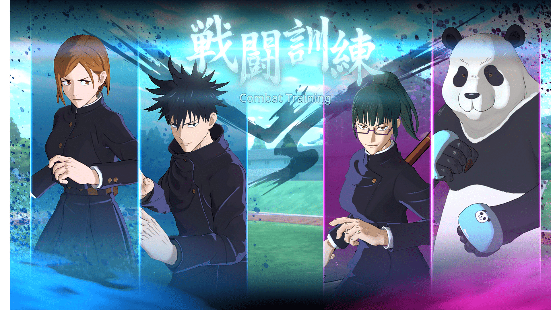 Jujutsu Kaisen: Cursed Clash (PS5) *MINT COMPLETE* - Image 7