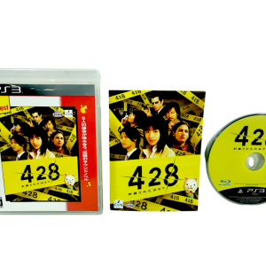 428: Shibuya Scramble (PS3) JAPANESE