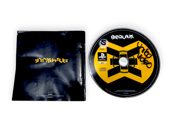 BEDLAM (PS1) *DISC EXCELLENT, INCLUDES MANUAL* - Image 4