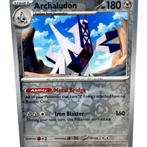 POKEMON TCG - Archaludon (Poke Ball Pattern) (#070/131)
