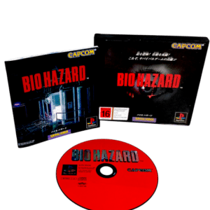 Biohazard (PS1 Resident Evil NTSC-J) *MINT COMPLETE*