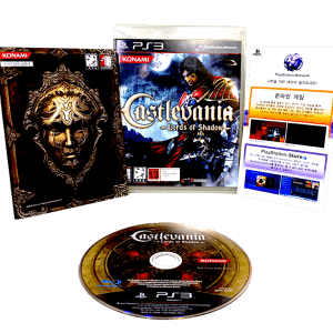 Castlevania Lords of Shadow Genuine (PS3 JAPANESE)