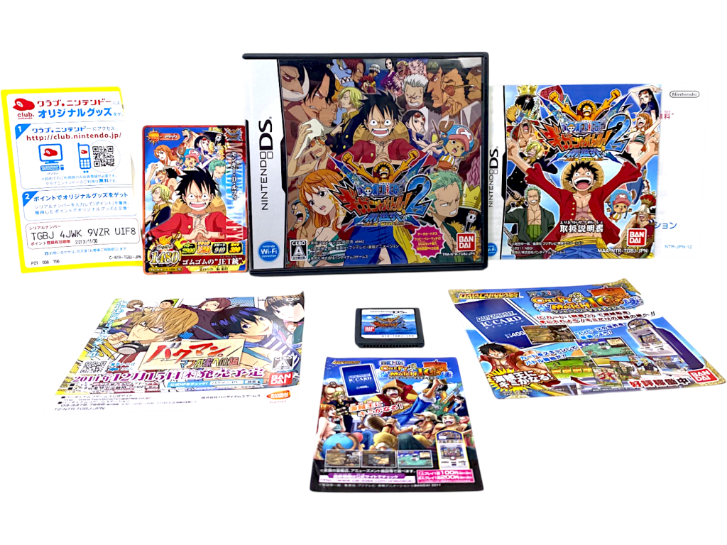 One Piece: Gigant Battle 2 Shinsekai New World (DS JPN) Mint Collector's - Image 3