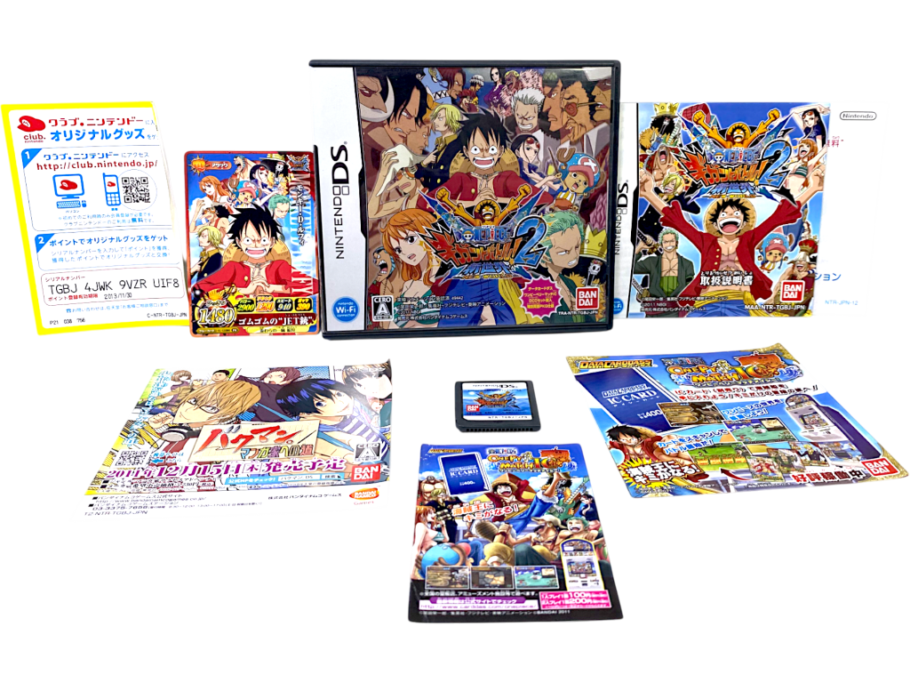 One Piece: Gigant Battle 2 Shinsekai New World (DS JPN) Mint Collector's