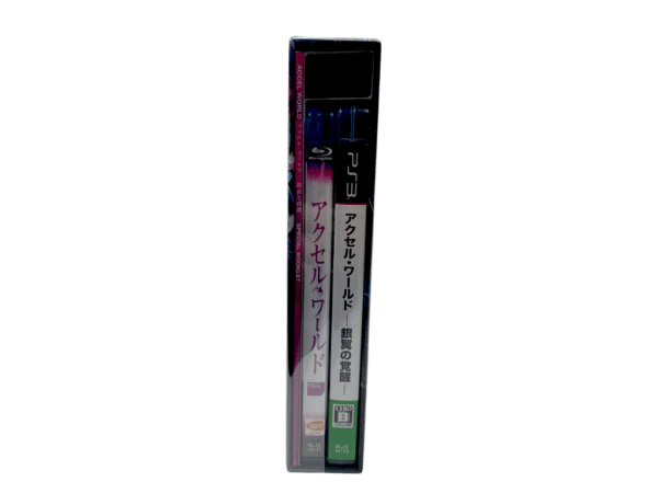 Accel World Awakening Of The Silver Wings LIMITED EDITION (PS3 JPN)