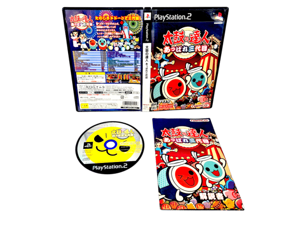 Taiko Drum Master (PS2 - NTSC-J) *COMPLETE PLAYING BUNDLE* - Image 6