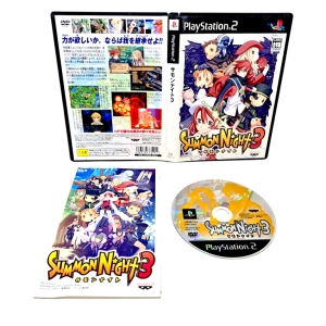 Summon Night 3 (PS2) JAPANESE