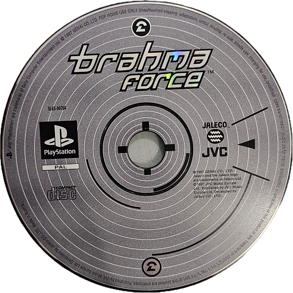 BRAHMA FORCE (PS1) disc only