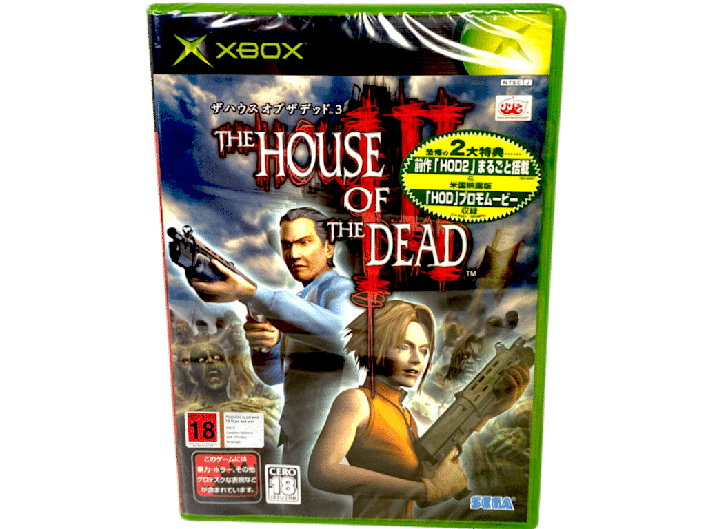 The House of the Dead III (Xbox) Japanese *BRAND NEW PLASTIC SEALED*