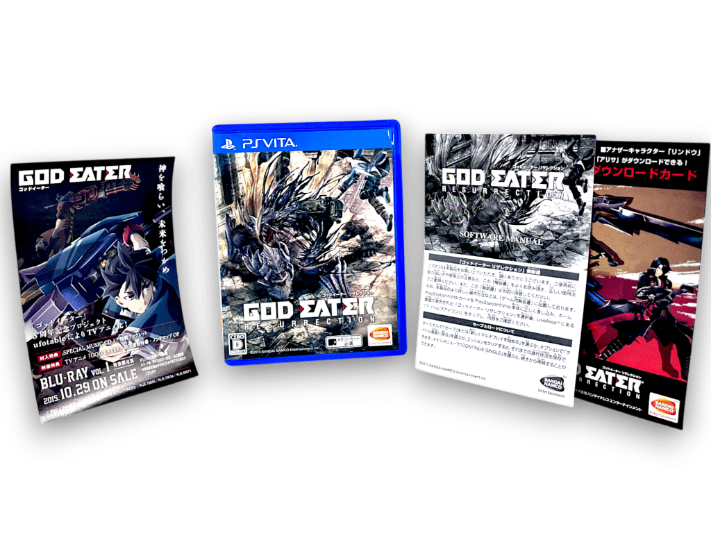 God Eater Resurrection (PS Vita JAPANESE) - Image 2