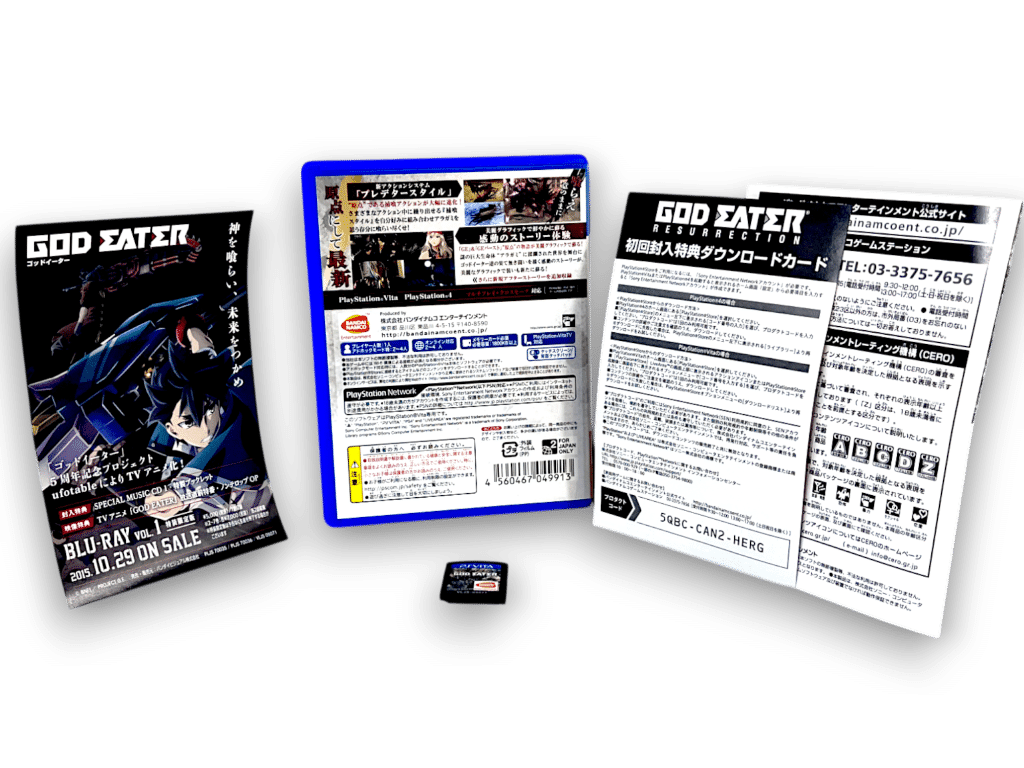 God Eater Resurrection (PS Vita JAPANESE) - Image 3
