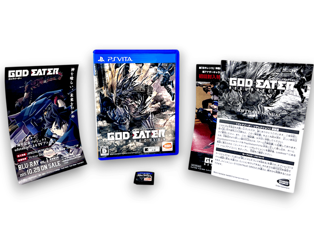 God Eater Resurrection (PS Vita JAPANESE)