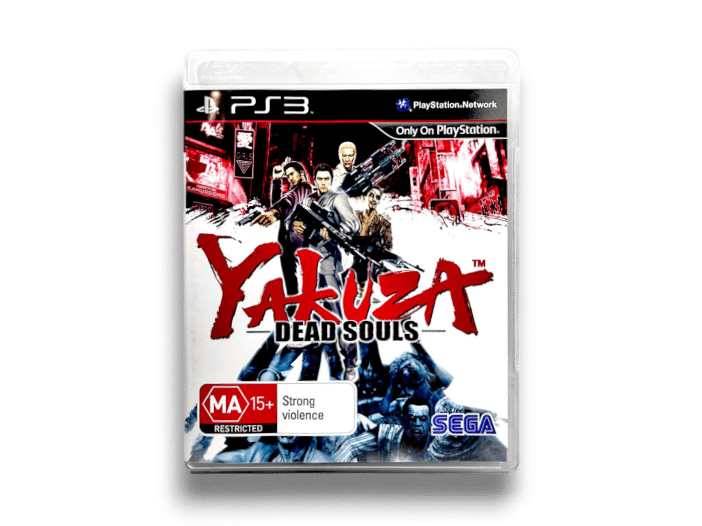 Yakuza: Dead Souls (PS3