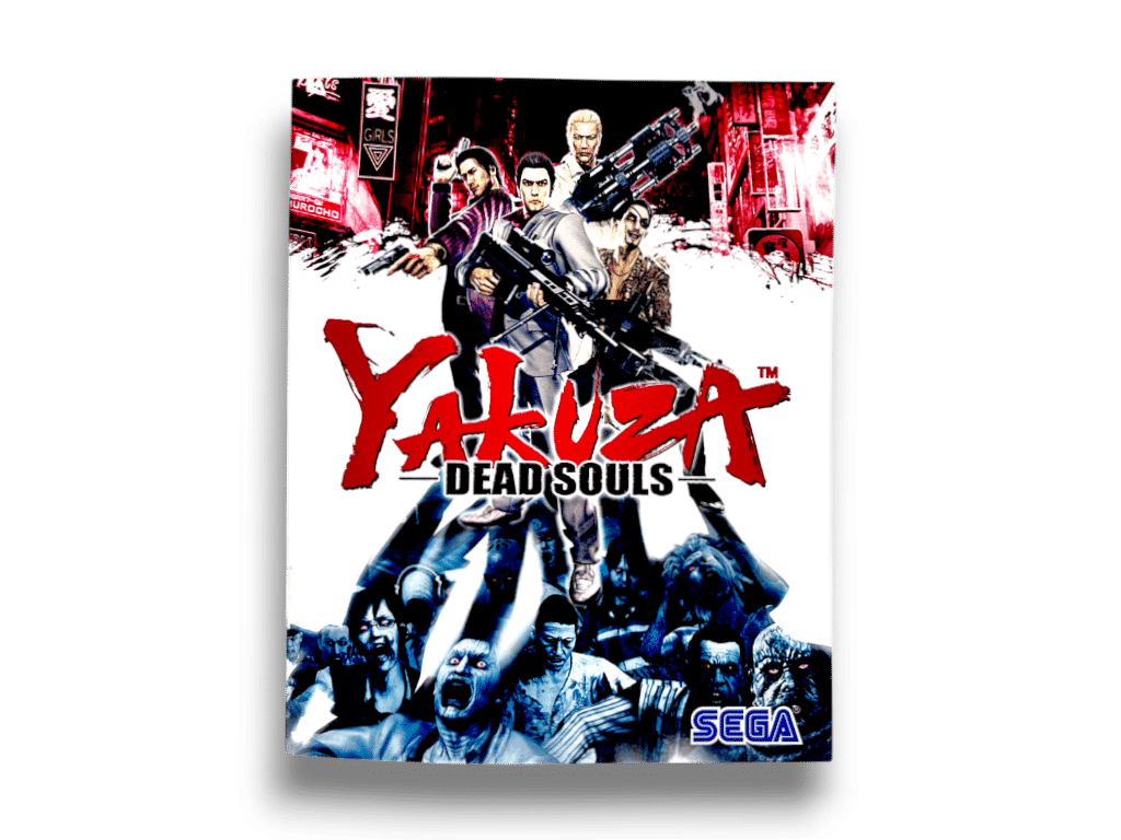 Yakuza: Dead Souls (PS3