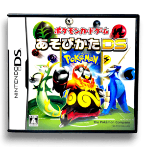 Pokemon Card Game: Asobikata DS (Nintendo DS