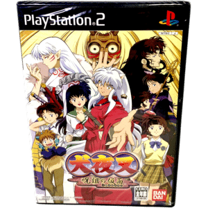 Inuyasha: Juso no Kamen / The Secret of the Cursed Mask (PS2 JAPANESE) *NEW SEALED*