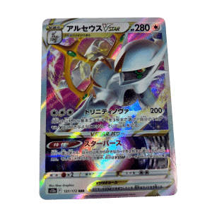 POKEMON TCG - Arceus VStar (JP) (127/172) VStar Universe