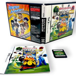 Pokemon Card Game: Asobikata DS (DS JPN) *MINT COMPLETE*
