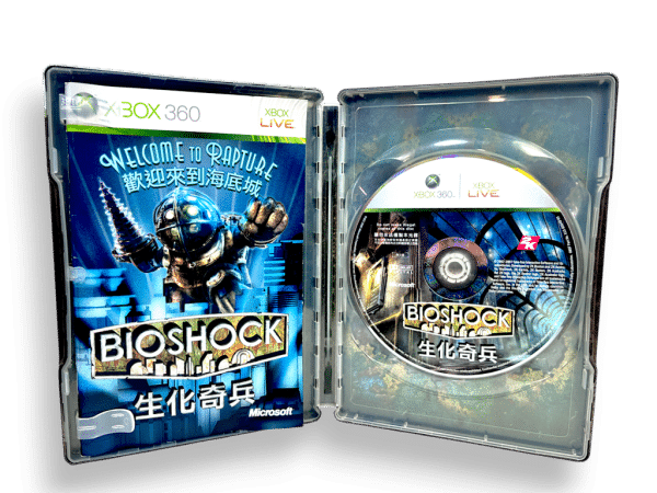 BIOSHOCK (XBox 360) *STEEL COLLECTOR'S EDITION*